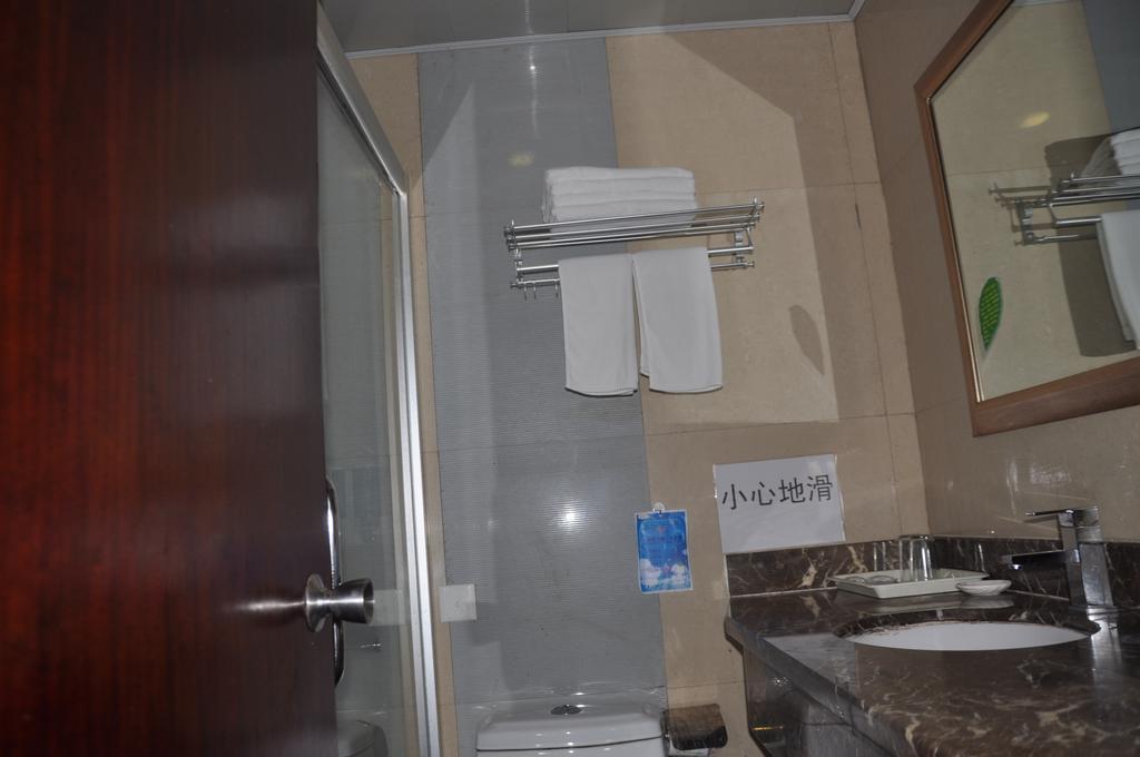 Hua Du Hotel 桂林 エクステリア 写真